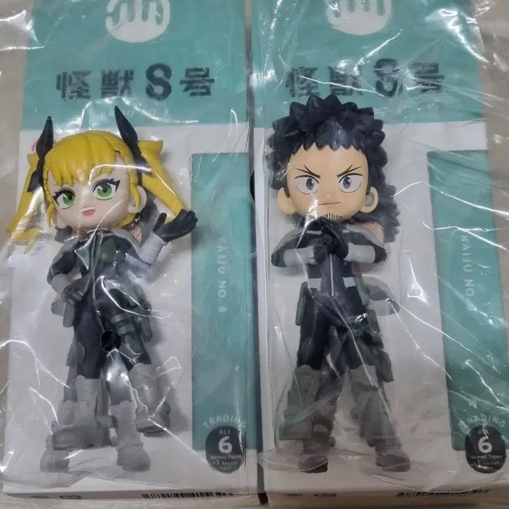 [BUNJANG] Kaiju No. 8 PalVerse Figure Bundle Set (Kikoru, Kafka, Reno) / 괴수 8호 팔버스 피규어 일괄 (키코루,하프카,레노)