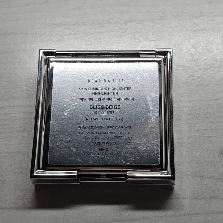 [BUNJANG] Dear Dahlia Luminous Highlighter Bliss Beige / 디어달리아 스킨 루미너스 하이라이터 블리스베이지