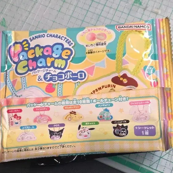 [BUNJANG] Sanrio Kuromi Charm Keychain Figure / 산리오 패키지 참 쿠로미 키링 식완