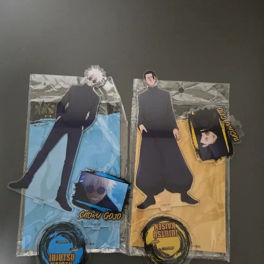 [BUNJANG] Jujutsu Kaisen Set Acrylic Stand / 주술회전 고죠/게토 세트 아크릴 스탠드 고죠스티커