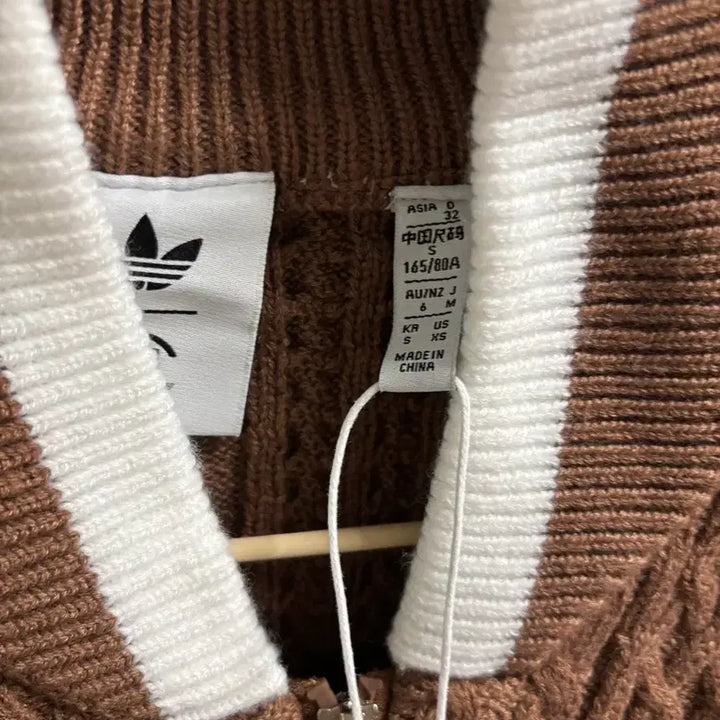 [BUNJANG] Adidas Knit Two-Way Cardigan / 아디다스 니트 가디건 투웨이