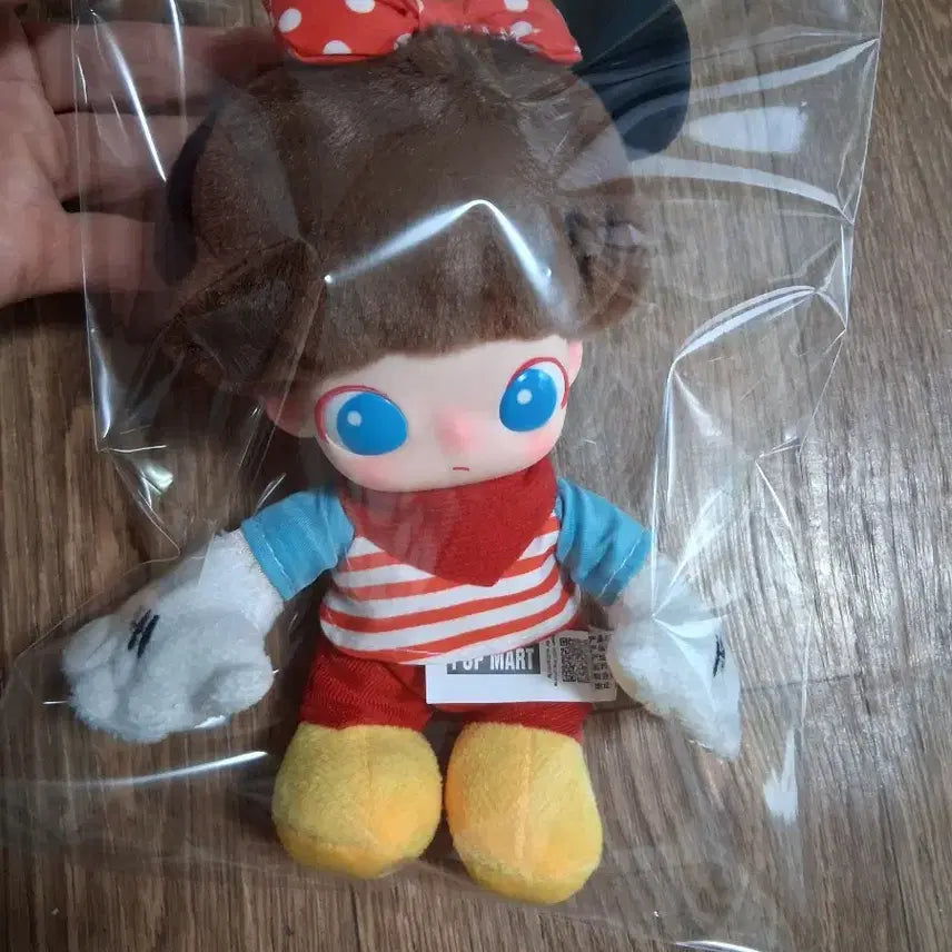[BUNJANG] Pop Mart Dimoo Disney Keyring / 팝마트 디즈니  디무 인형 키링(무료배송)