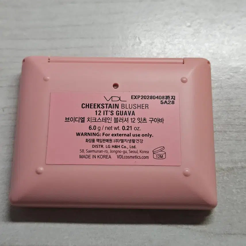 [BUNJANG] VDL It's Guava Blush / vdl 블러셔 잇츠구아바