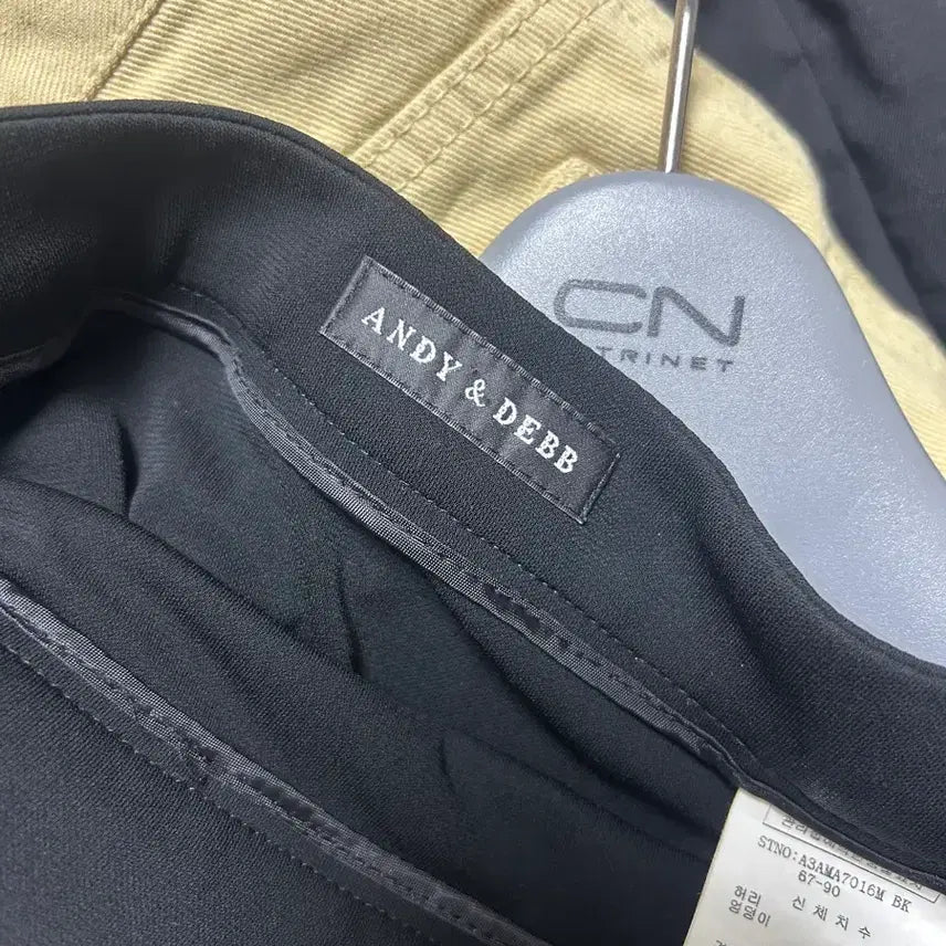 [BUNJANG] ANDY & DEBB Black Skirt / ANDY & DEBB 아날도바시니 블랙 스커트