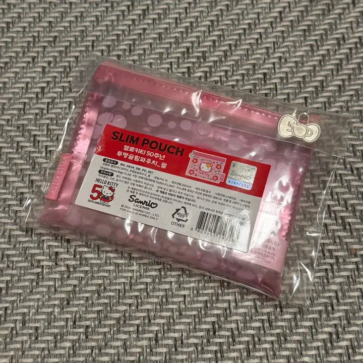 [BUNJANG] Hello Kitty 50th Anniversary Pink Pouch / 헬로키티 50주년 핑크 파우치