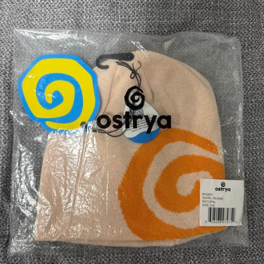 [BUNJANG] Austria Swirl Merino Beanie Natural / 오스트리야 스월 메리노 비니 내츄럴