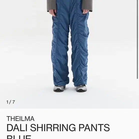 [BUNJANG] THEILMA DALI Shirring Pants - Blue / 더일마 달리 셔링팬츠 블루