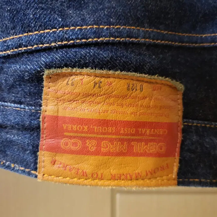 [BUNJANG] DeMil 012R 34 Size / 데밀 012R 34사이즈 팝니다.