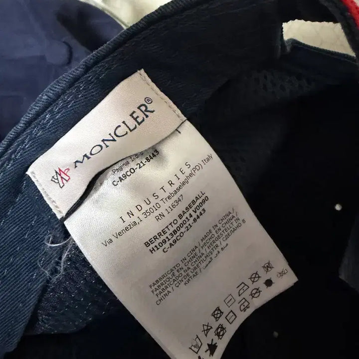 [BUNJANG] Moncler Logo Patch Ball Cap Navy / 몽클레어 로고 패치 볼캡 네이비