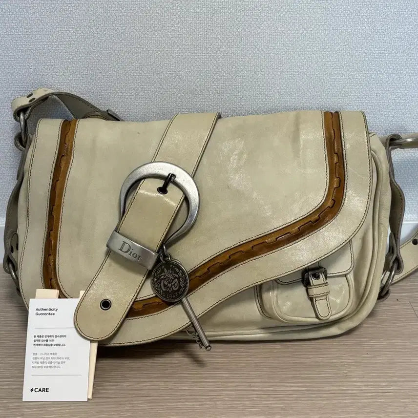 [BUNJANG] Dior Gaucho Bag / 디올 가우초백