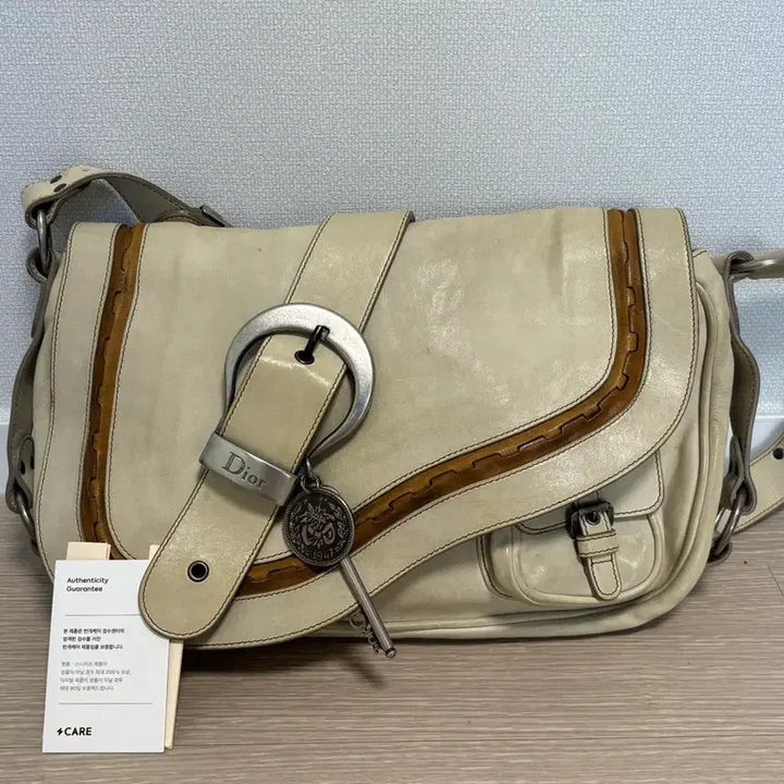 [BUNJANG] Dior Gaucho Bag / 디올 가우초백