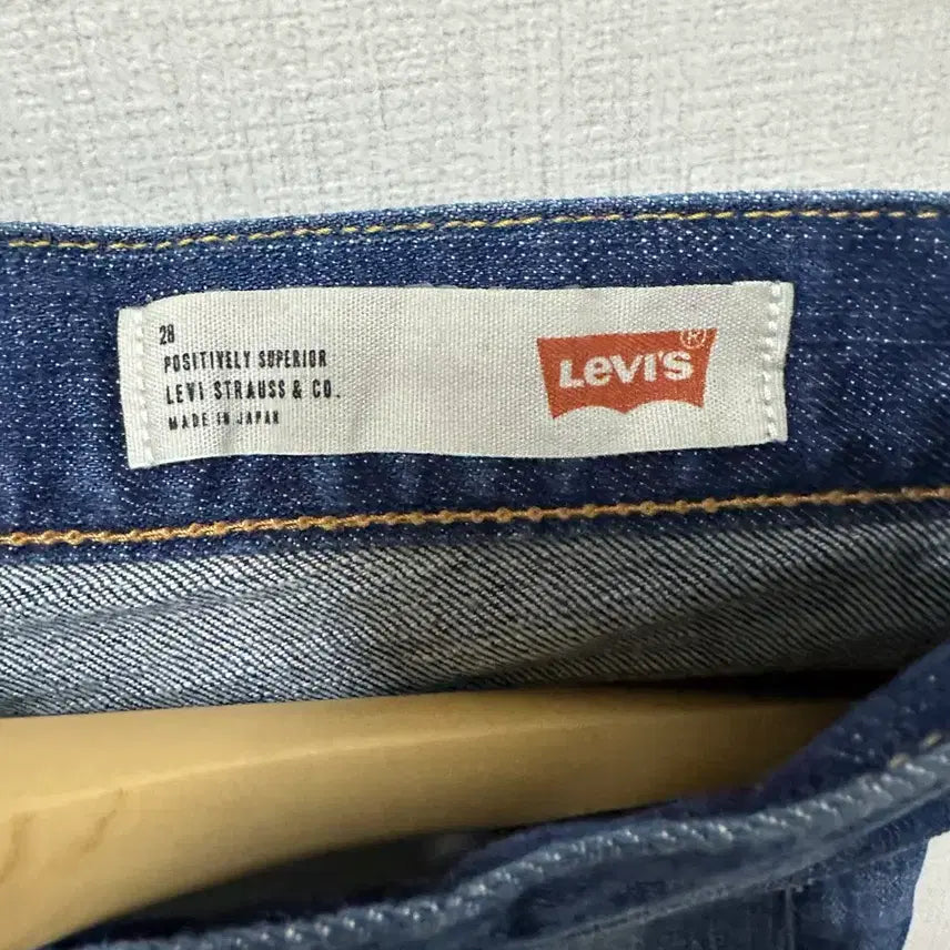 [BUNJANG] Levi's 511 Jeans / 리바이스 511 청바지 W28 L34