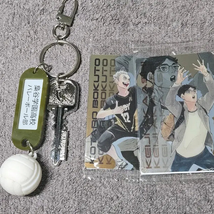[BUNJANG] Haikyuu Fukurodani Clubroom Keyring and Kirapi Card Bundle Set / 후쿠로다니 부실키링 + 키라피 카드 일괄 하이큐 보쿠토 이와이즈미