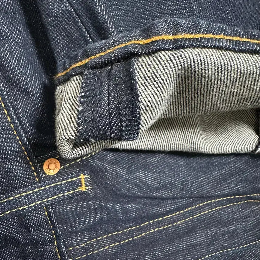 [BUNJANG] Levi's Premium 555 Denim Jeans / 리바이스 프리미엄 555 32x32