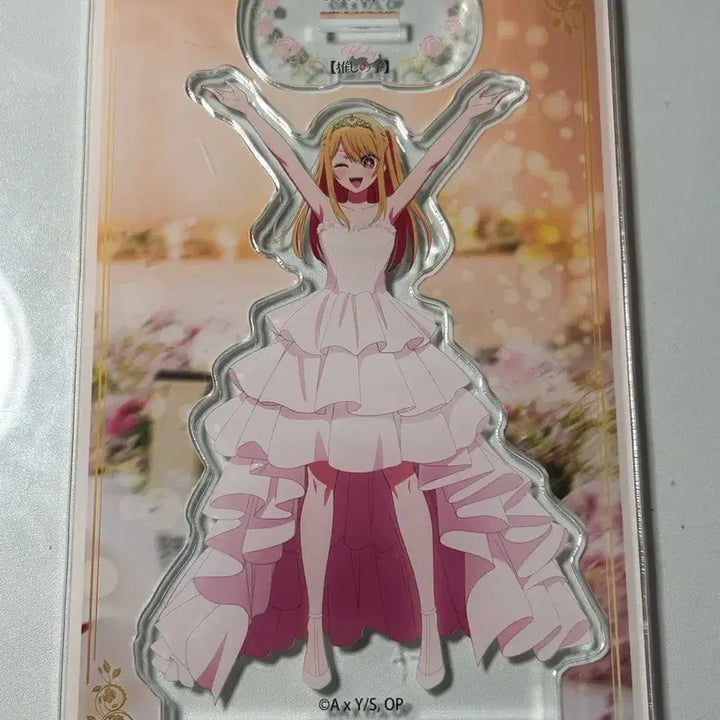 [BUNJANG] Oshi no Ko Hoshino Ruby Karaoke Acrylic Stand / 최애의 아이 오시노코 호시노 루비 가라오케 아크릴 스탠드