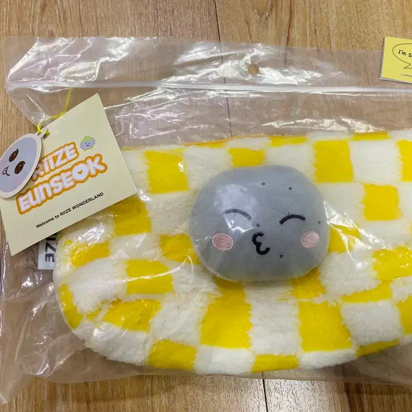 라이즈 상하이 팝업 필통 파우치 송용돌이 은석