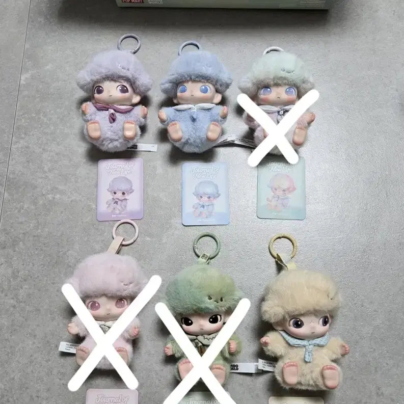 [BUNJANG] Popmart Dimoo Diary Keychain / 팝마트 디무 새로운시작의일기 키링 (정가이하)