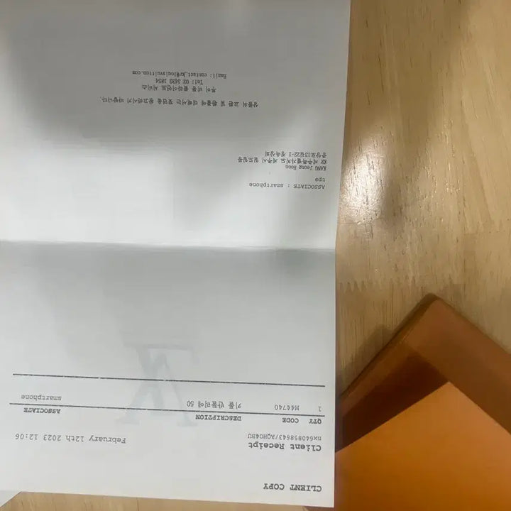 [BUNJANG] Louis Vuitton Keepall Bandouliere 50 / 루이비통 반둘리에 키폴 50