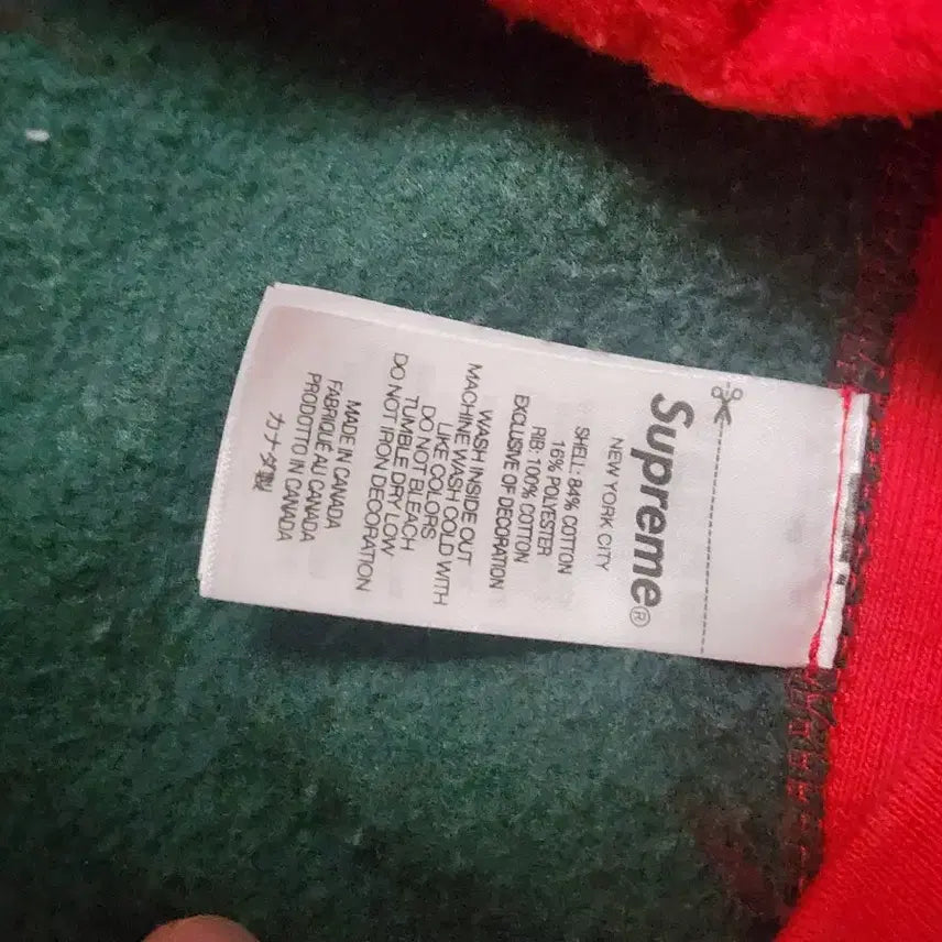 [BUNJANG] Supreme Multicolor Hoodie / 슈프림 후드 판매합니다.