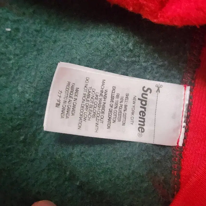 [BUNJANG] Supreme Multicolor Hoodie / 슈프림 후드 판매합니다.