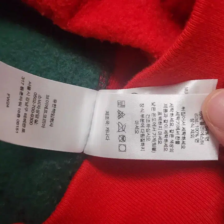 [BUNJANG] Supreme Multicolor Hoodie / 슈프림 후드 판매합니다.