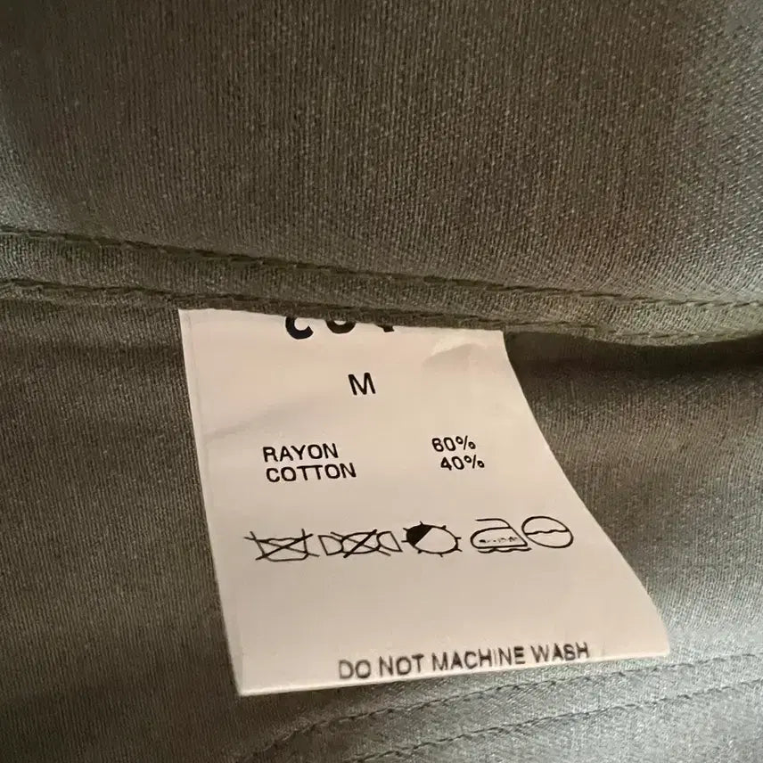 [BUNJANG] COQ Cotton Blend Twill Shirt Jacket Khaki M / 새상품)COQ 코튼 블렌드 트윌 셔츠 자켓 카키 M 셔켓