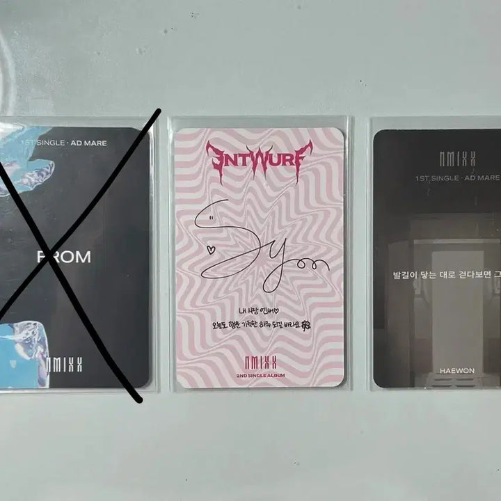 [BUNJANG] NMIXX Haewon/Sullyoon Photocard Bundle Set / 엔믹스 포토카드 일괄 0.1 해원/설윤