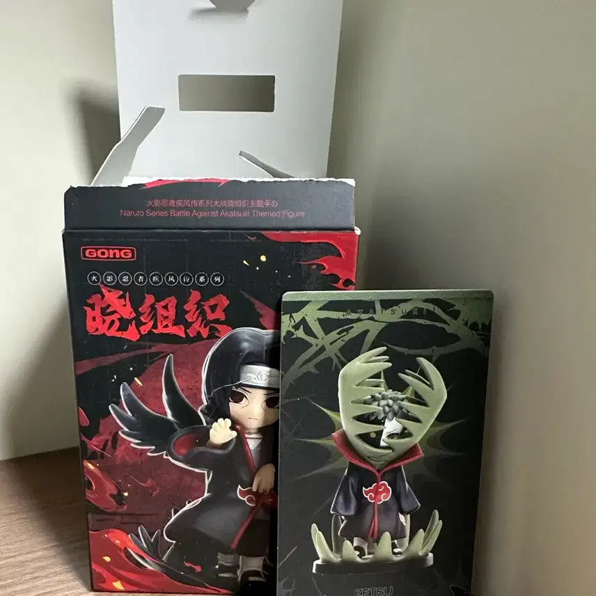 [BUNJANG] Pop Mart Akatsuki Zetsu Figure / 팝마트 아카츠키 제츠
