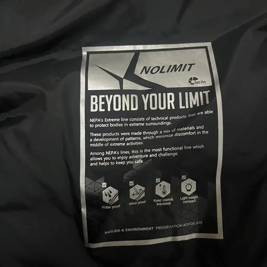 [BUNJANG] Nepa Ursus Expedition / 네파 고어텍스 우르스 익스페디션