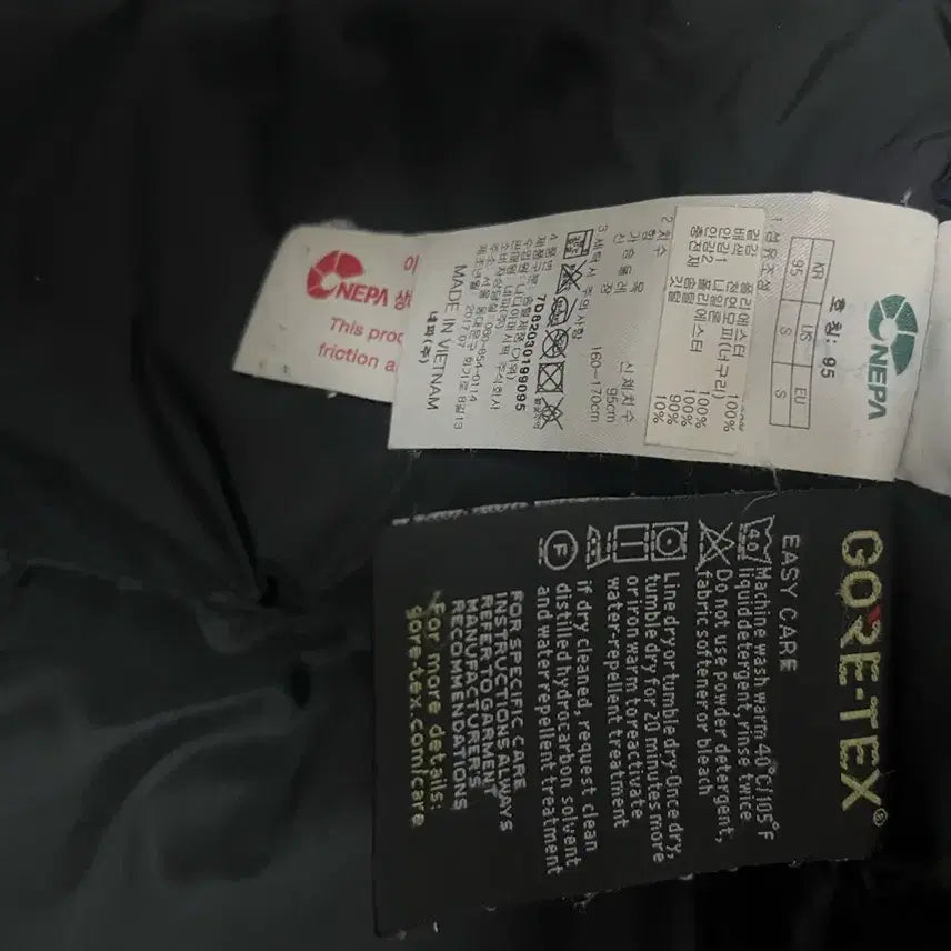 [BUNJANG] Nepa Ursus Expedition / 네파 고어텍스 우르스 익스페디션