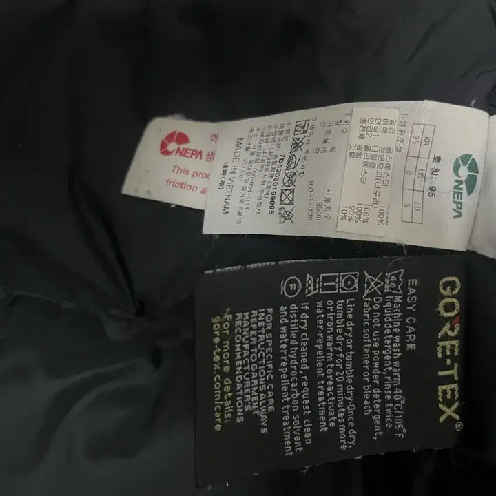 [BUNJANG] Nepa Ursus Expedition / 네파 고어텍스 우르스 익스페디션