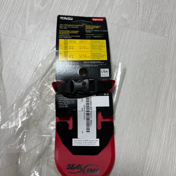 [BUNJANG] Supreme C-Line Waterproof Pouch Red / 슈프림 씨라인 방수 파우치 레드