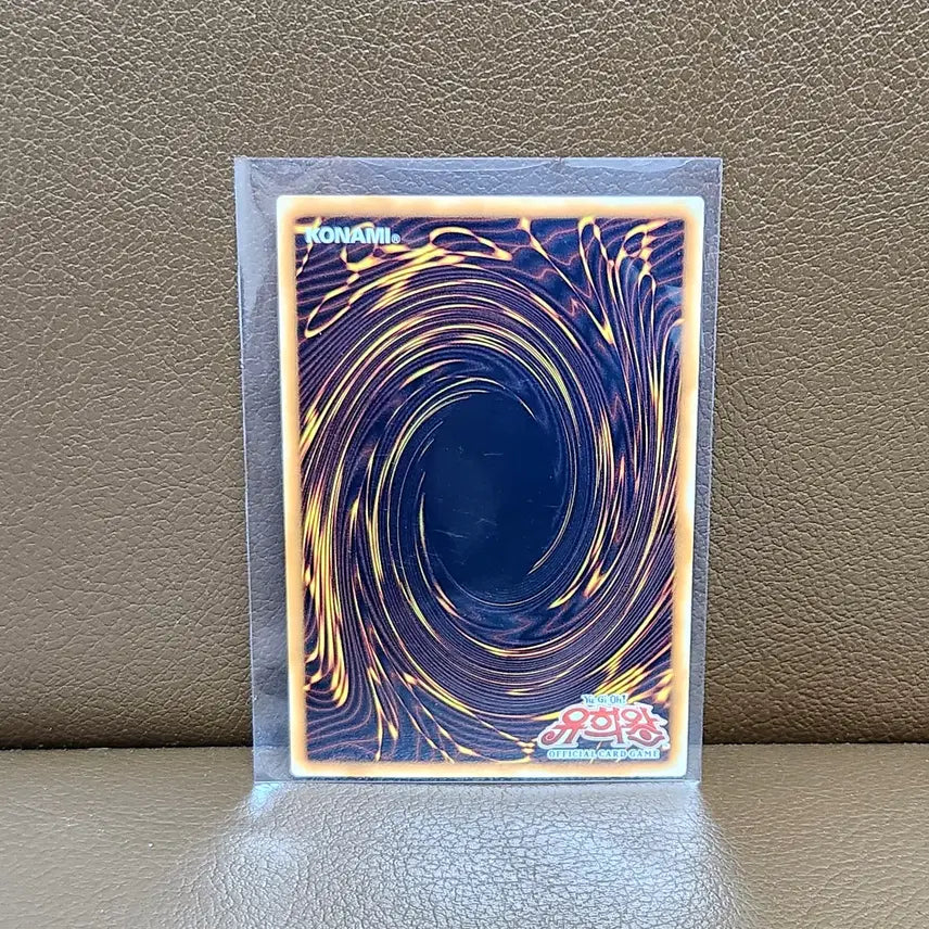 [BUNJANG] Yu-Gi-Oh! Aero Shark 1st Edition Rare Card / 유희왕 잠항모함 에어로 샤크 1st 레어 카드