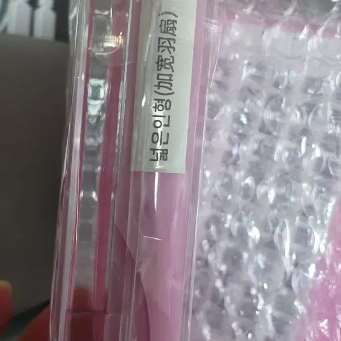 [BUNJANG] David J Extreme Lash 10mm Eyelashes / David J. 속눈썹 익스트림래쉬 (글루 속눈썹 10mm) 4통