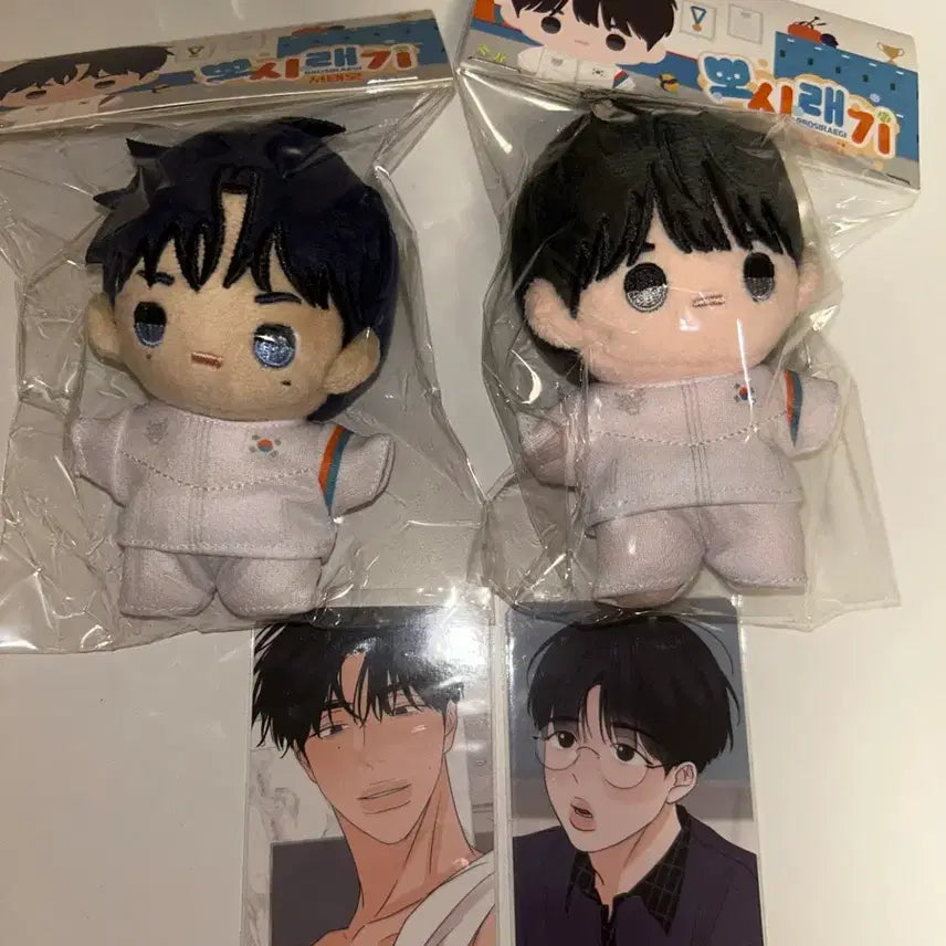 [SOLD OUT] 향의경계 팀레진 뽀시래기 컬포 서태오 문도빈 미개봉 일괄
