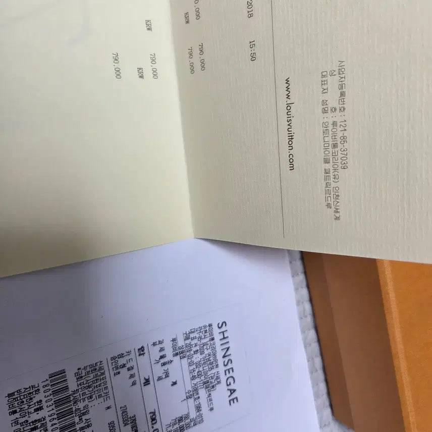 [BUNJANG] Louis Vuitton Monogram Kirigami Pochette Wallet / 루이비통 모노그램 키리가미 포쉐트 지갑