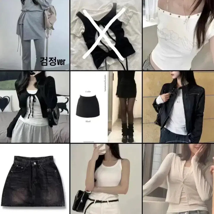 [BUNJANG] Clothing Bundle Set / 에이블리 교신 무신사 지그재그 판매 양도 교환 의류 대량 옷 브랜드