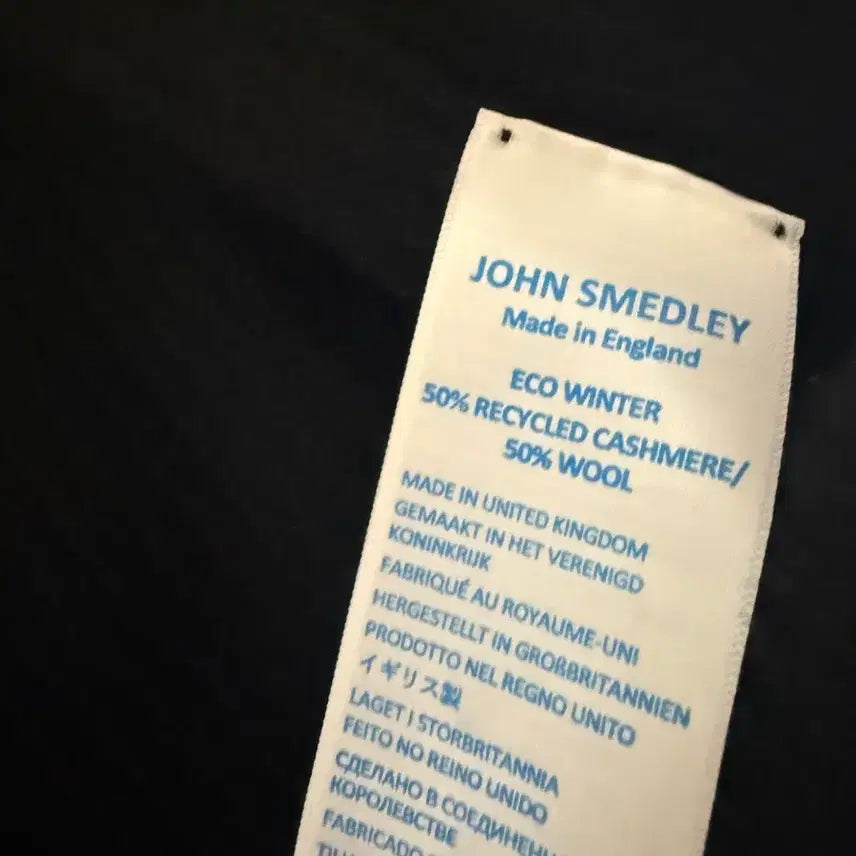 [BUNJANG] John Smedley Mallam Black Zip-Up XL / 존 스메들리 MALLAM 긴팔 집업 블랙 xl