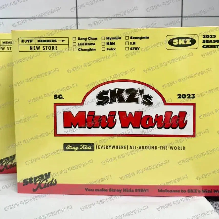 [BUNJANG] Stray Kids 2023 Season's Greetings / (미개봉) 스트레이키즈 2023 시즌그리팅 시그 straykisd skz