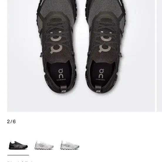 [BUNJANG] On Running Cloud 6 Versa Sneakers / 온러닝 클라우드6 versa 290