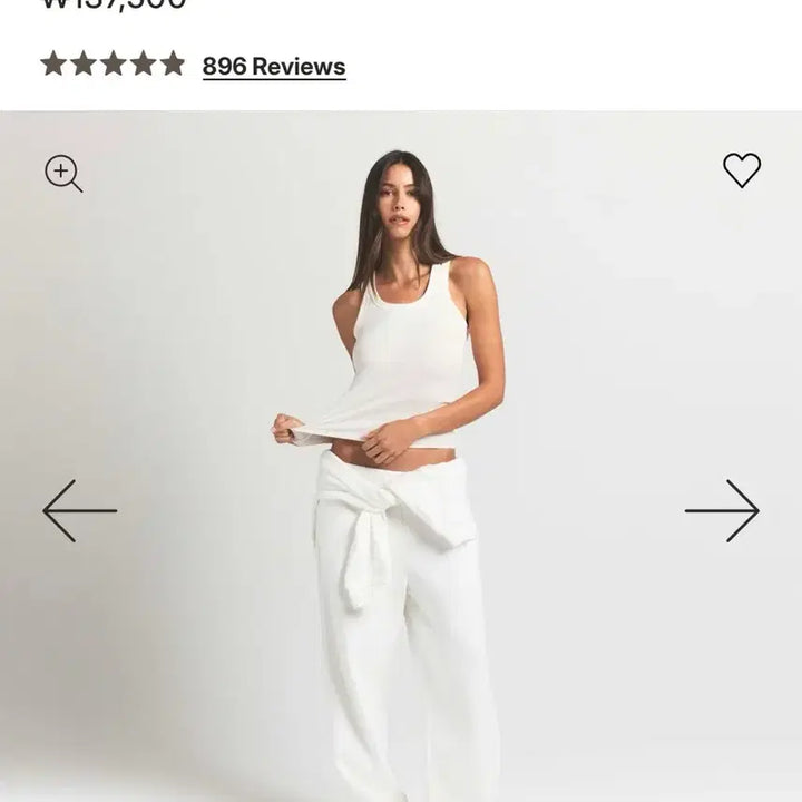 [BUNJANG] SKIMS Classic Straight Leg Pants / SKIMS 스킴스  클래식 스트레이트 레그 팬츠