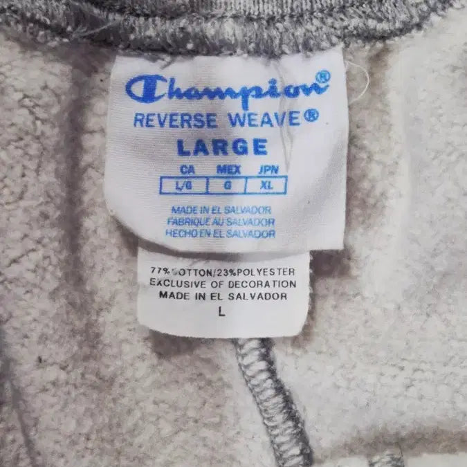 [BUNJANG] Champion Reverse Weave Jogger Pants / 챔피온 리버스위브 조거 팬츠