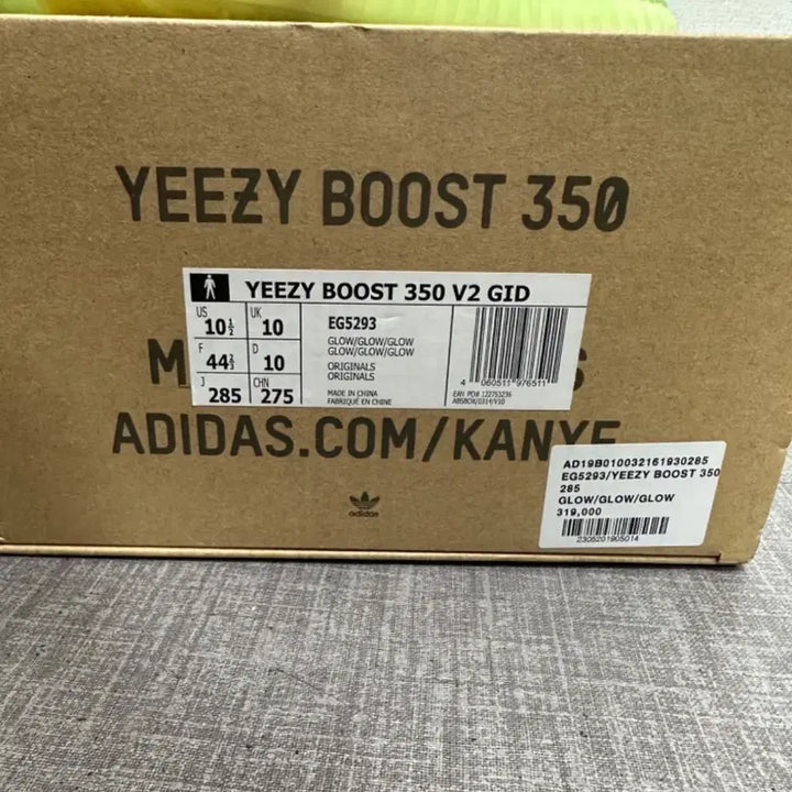 [BUNJANG] Adidas Yeezy Boost 350 Glow GID Sneakers / 이지부스트350 글로우 GID 285 중고