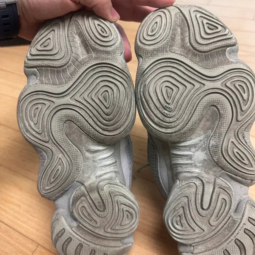 [BUNJANG] Adidas Yeezy 500 Salt Sneakers / (255)아디다스 이지 500 솔트
