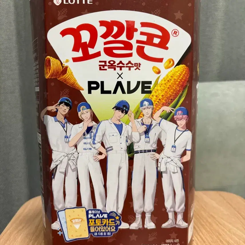 플레이브 예준 노아 포카 + 꼬깔콘 박스