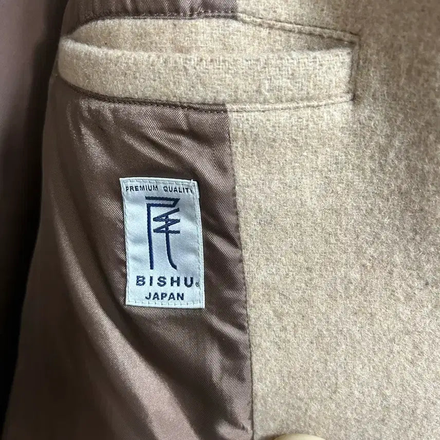 [BUNJANG] Freaks Store / Freaks store