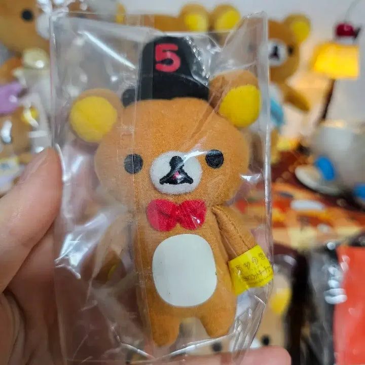 [BUNJANG] Rilakkuma Vintage Keyring Doll / 고전 리락쿠마 키링인형