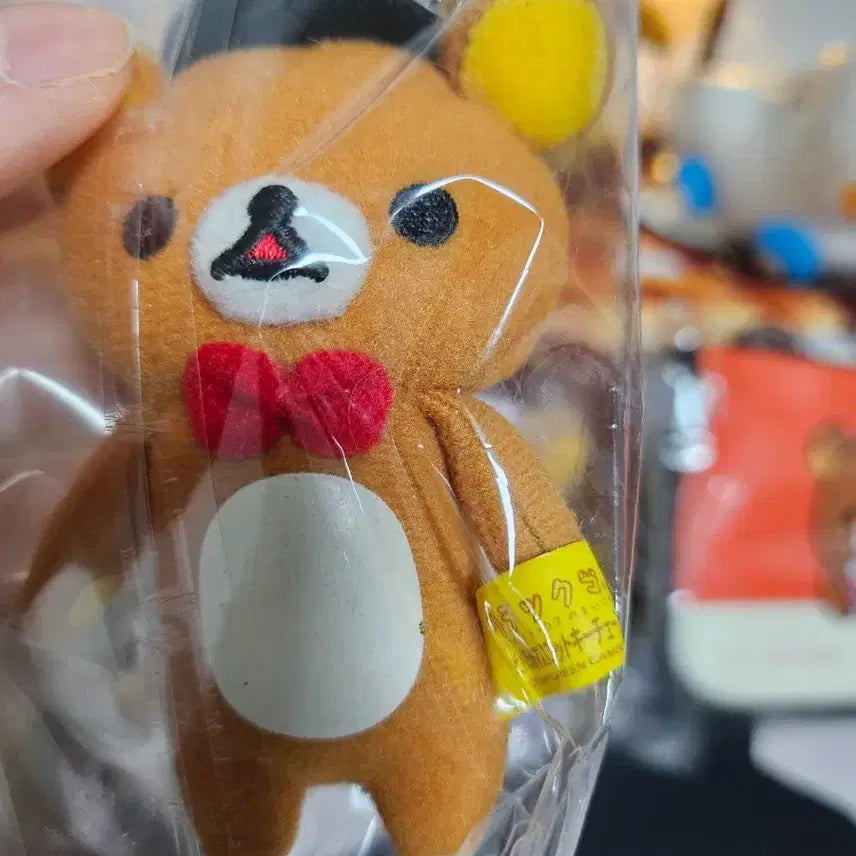 [BUNJANG] Rilakkuma Vintage Keyring Doll / 고전 리락쿠마 키링인형