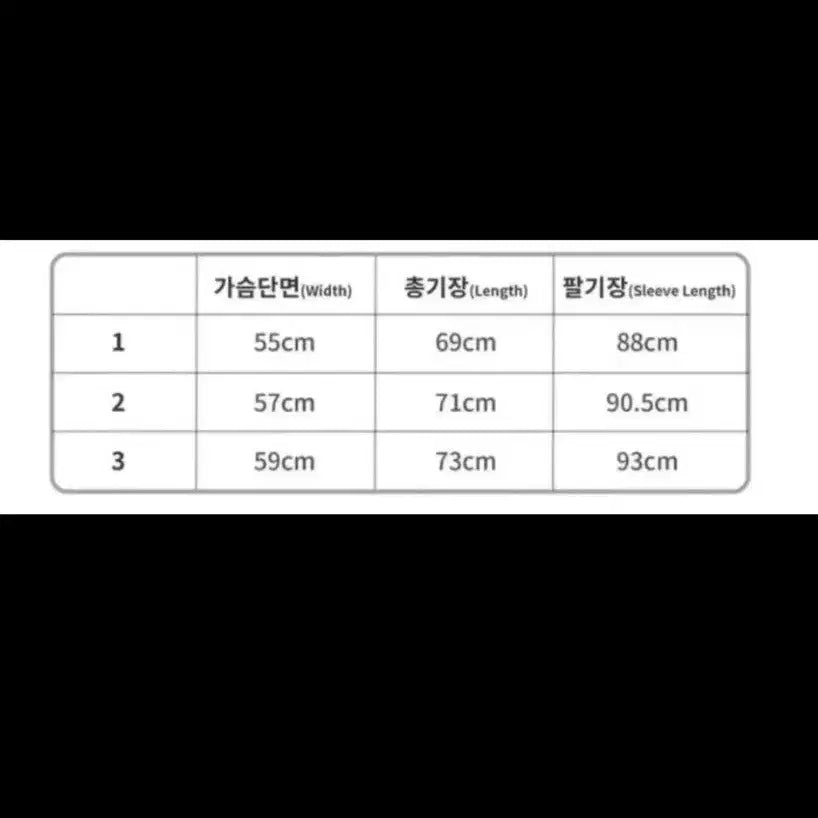 [BUNJANG] Xlim EP2 Jacket / [2] xlim ep2 자켓