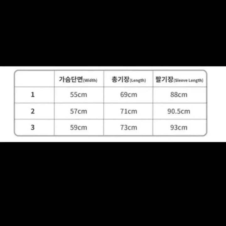 [BUNJANG] Xlim EP2 Jacket / [2] xlim ep2 자켓